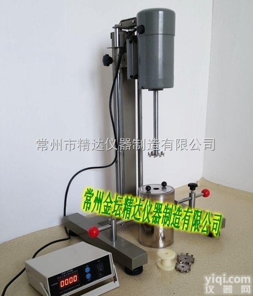 FS-1100D  高速<em>分散机</em>（<em>研磨机</em>）