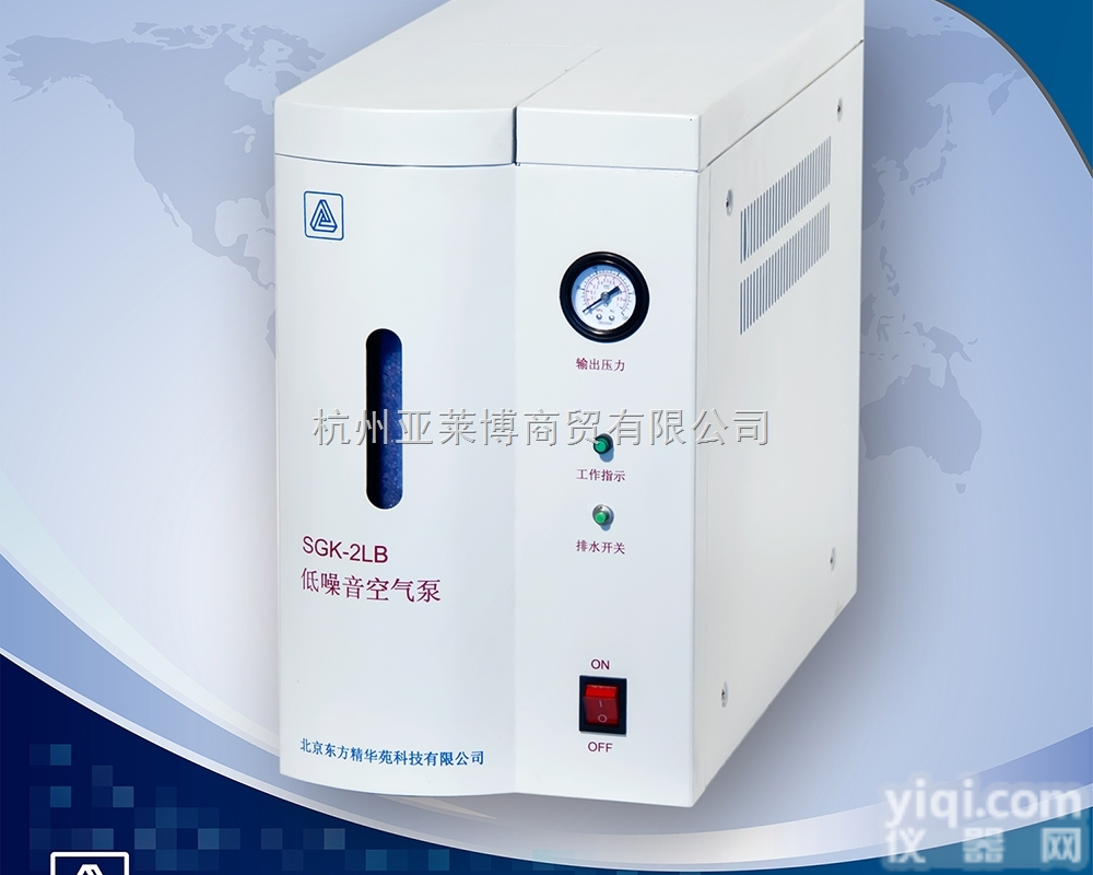 <em>WJK</em>-2LB  空气发生器 <em>净化</em>空<em>气源</em>