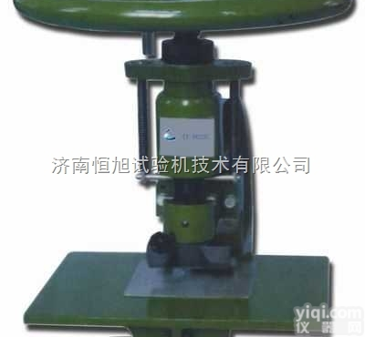 <em>哑铃型</em>试样<em>冲片</em>机