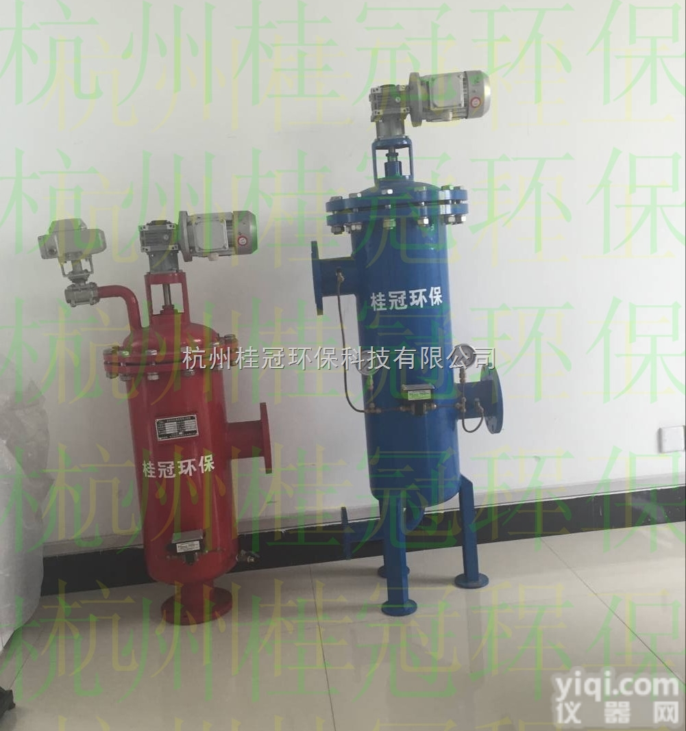 <em>HGDSL</em>  不锈钢滤网自清洗<em>过滤器</em>