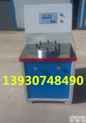 TSY-7型  <em>土工布</em>合成材料<em>渗透</em>系数测定仪，<em>土工布</em><em>渗透</em>仪