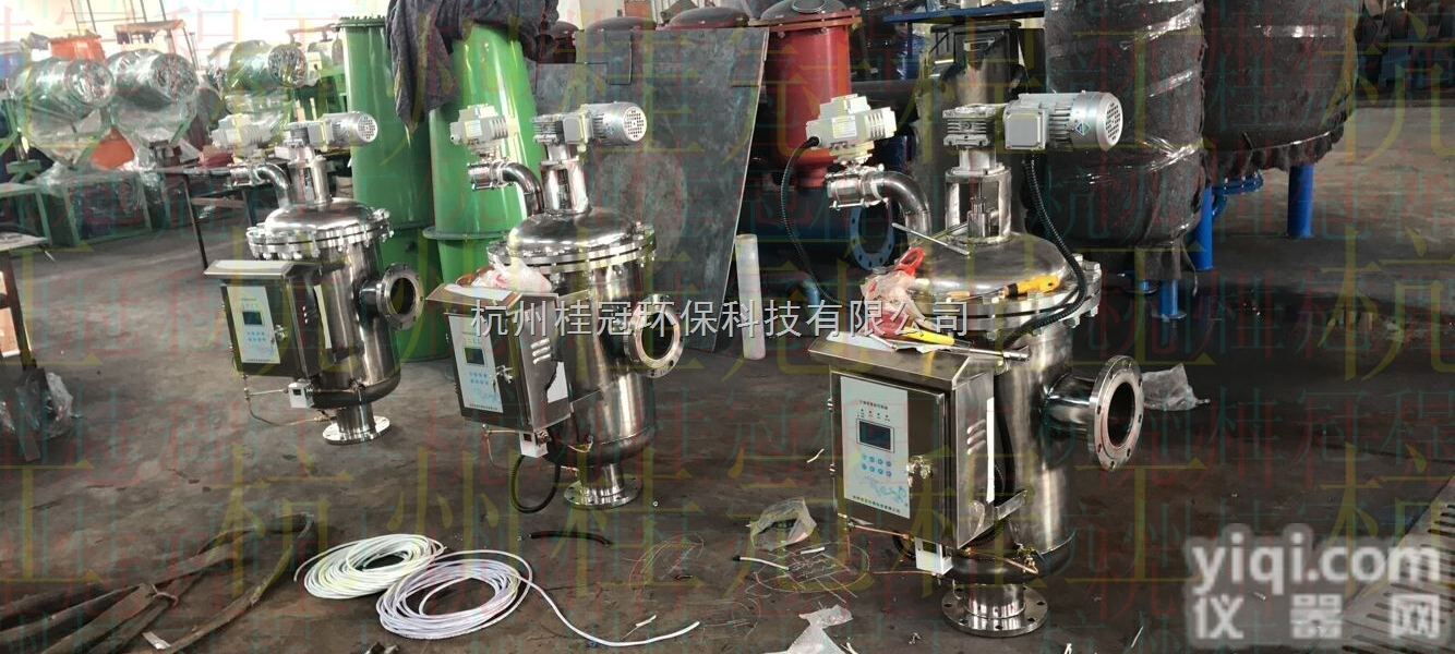 <em>HGDSL</em>  刮刀式<em>压差</em>式<em>过滤器</em>