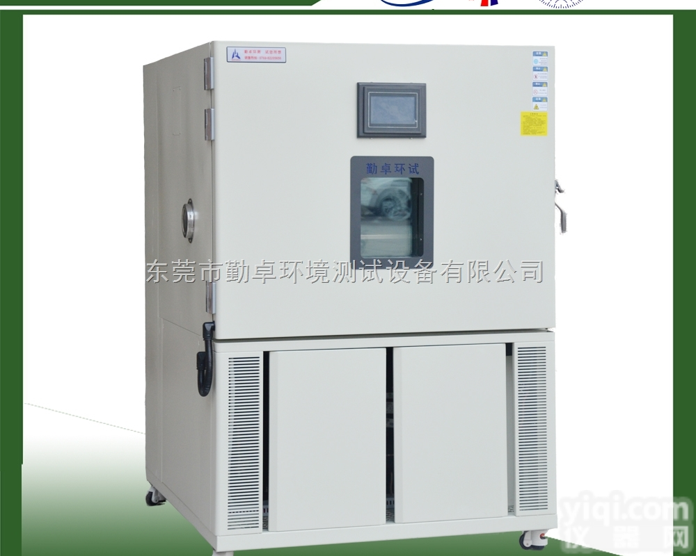 <em>高低</em><em>温湿</em>热试验箱厂家电路板<em>高低</em>温<em>老化箱</em>