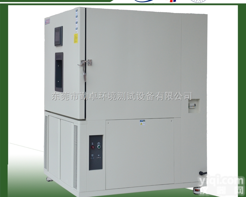 什么是高<em>低温</em>试验箱；<em>用于</em>哪方面