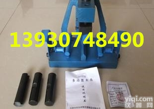 多<em>功能</em>红砖<em>夹具</em> 红砖多<em>功能</em><em>夹具</em> 新标准红砖<em>夹具</em> 砖用<em>夹具</em>