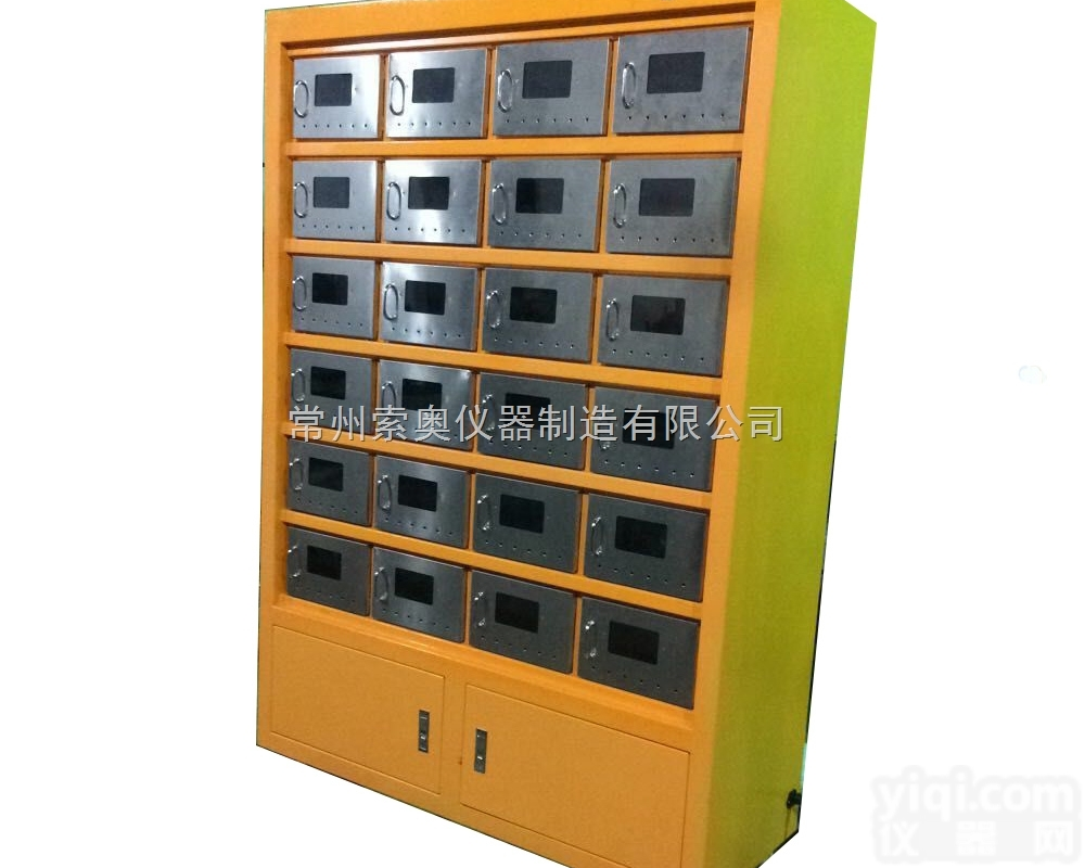 LM11-OPW1  LM11-OPW1<em>新型</em><em>土壤干燥箱</em>