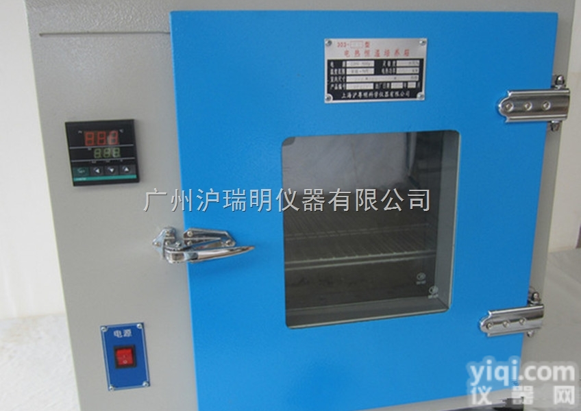 <em>上海</em>303A-2S电热恒温培养箱  65℃<em>电热丝</em>培养箱