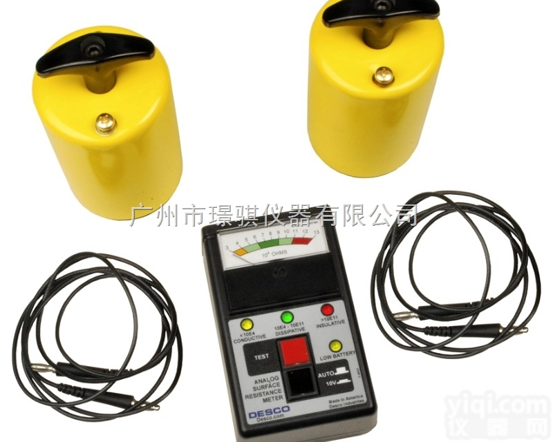 19784<em>重锤式</em>电阻测试<em>套件</em>