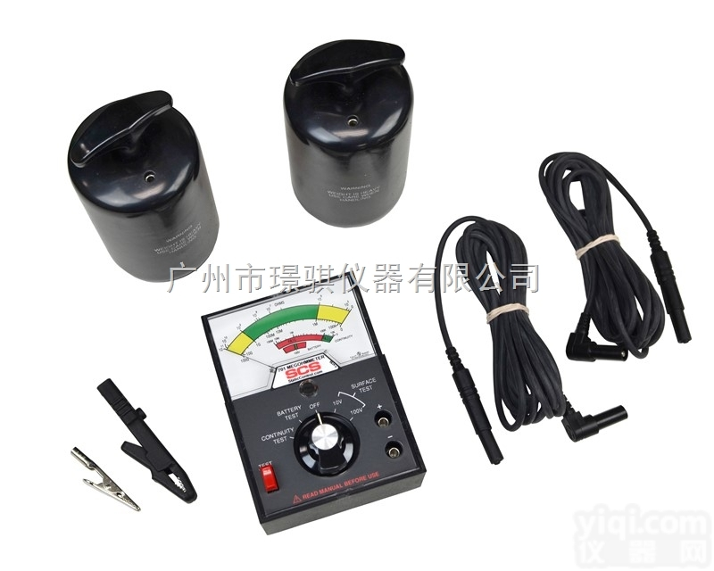 701<em>重锤式</em>电阻测试<em>套件</em>
