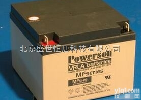 复华蓄电池MF12-100/Powerson保护神蓄电池报价