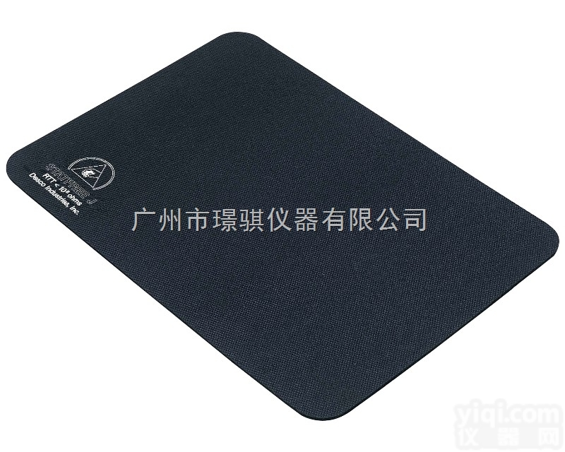 <em>广州</em>45010<em>防静电</em>防滑台垫（Statfree J）