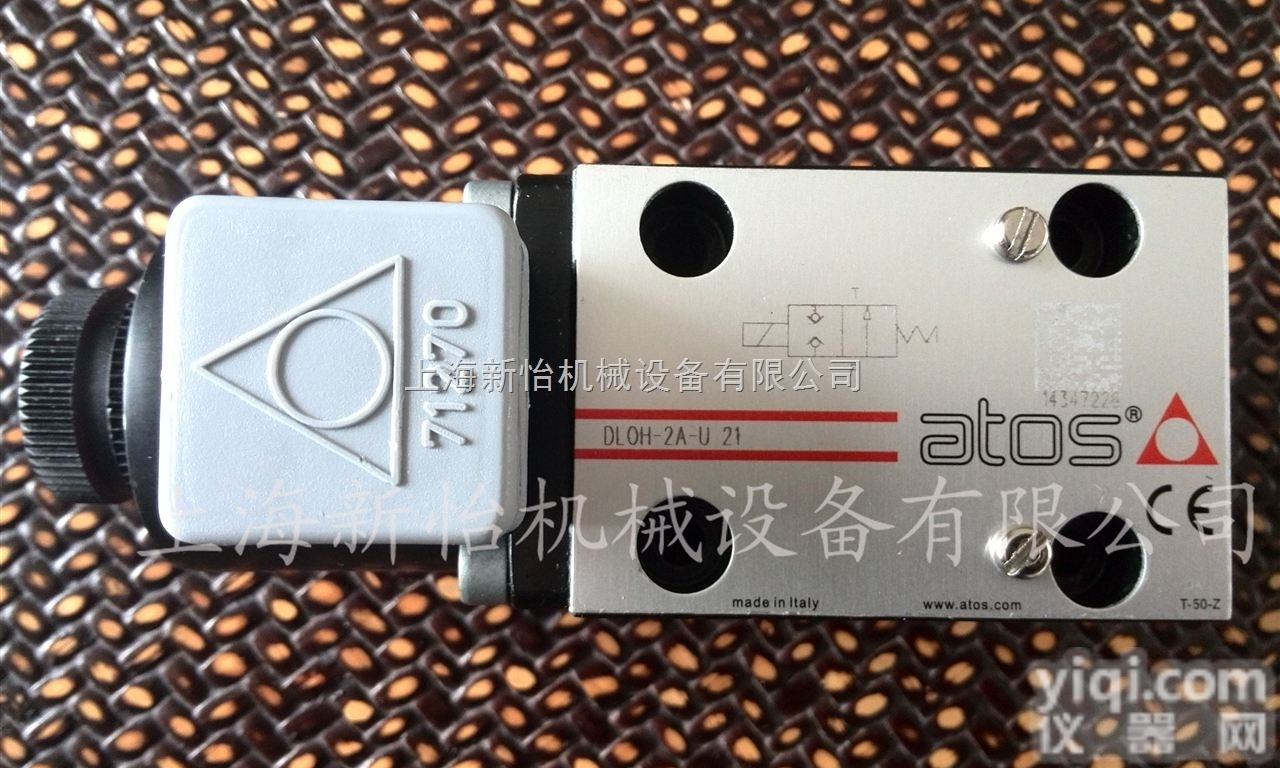 AGMZO-TERS-PS-010/21  意大利阿<em>托斯</em>ATOS DHA-0751/2/MC<em>电磁阀</em>/阿<em>托斯</em>SDHI...