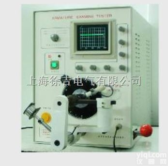 DS702C<em>转子</em>检测仪 <em>直流电机</em> 电枢<em>转子</em>性能测试仪