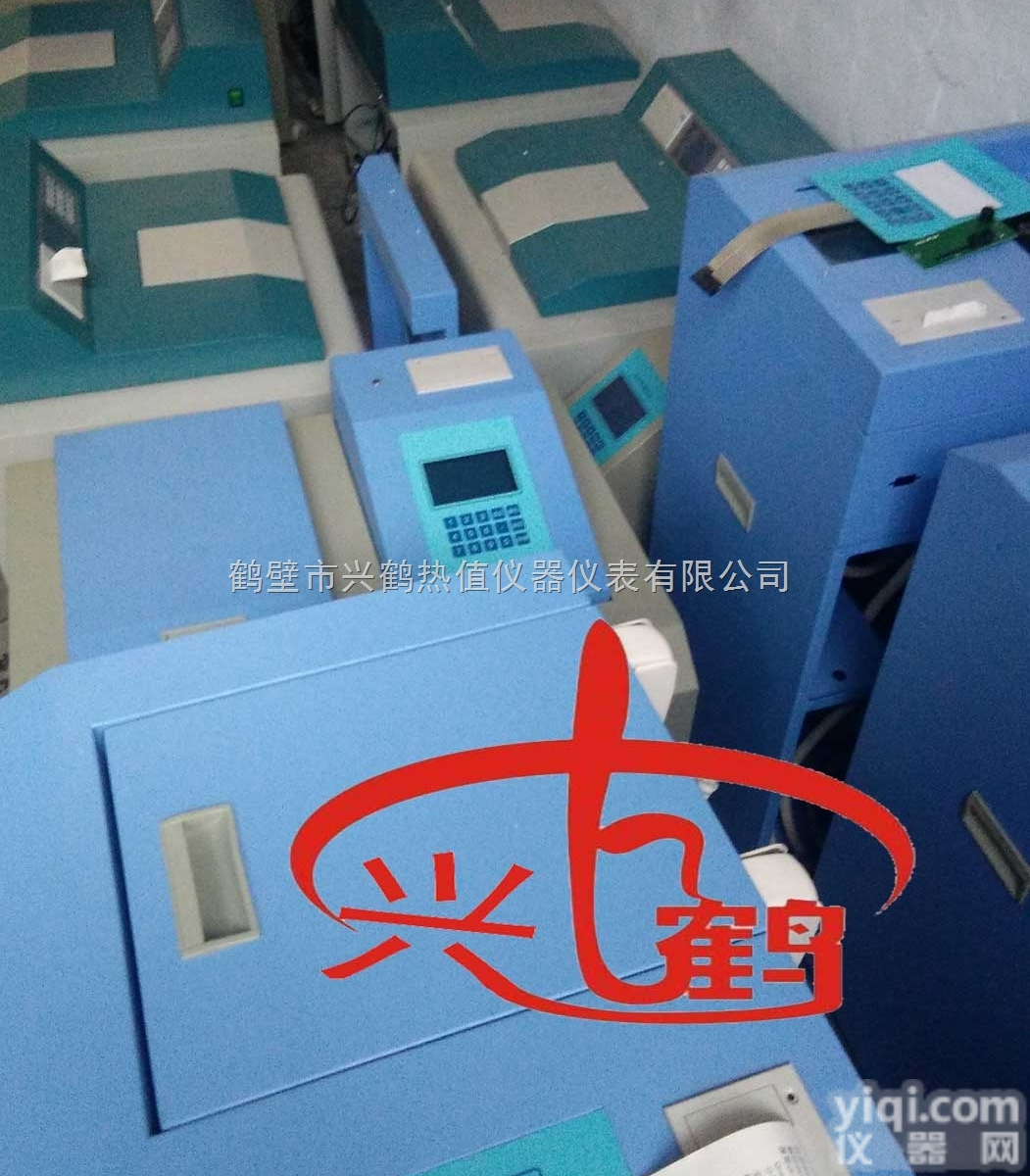 烧火油<em>大卡</em>热值专用<em>检测仪器</em> 油品热值机