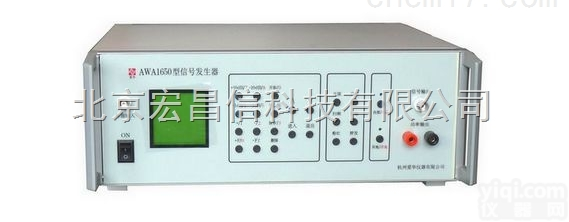 AWA1650  AWA1650型<em>音频</em>信号发生器（正弦波、扫频、白<em>噪声</em>、粉红<em>噪声</em>、猝发声...