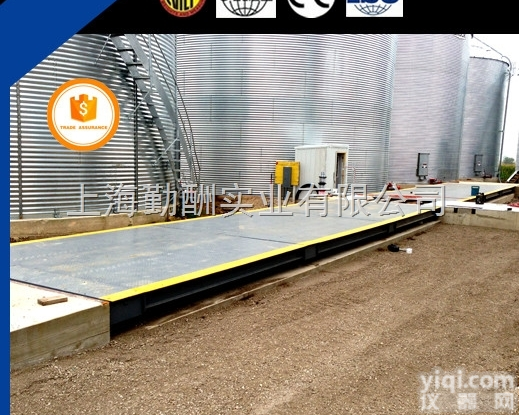 scs  上海<em>厂家</em>直销数字<em>汽车衡</em>过车大地<em>磅秤</em>标准<em>汽车衡</em>