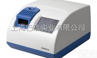 WRS-3<em>熔点</em>仪<em>现货</em>直销