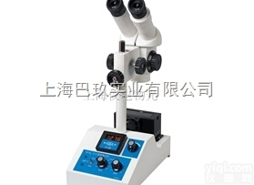X-4B 显微<em>熔点</em>仪<em>生产厂家</em>