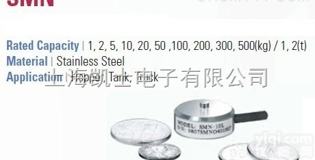 凯士SMN-1T<em>传感器</em>，<em>韩国</em>SMN-100L<em>传感器</em>，CAS称重<em>传感器</em>