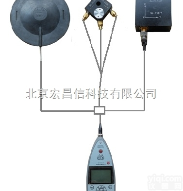 AWA6258  AWA6258型三轴向<em>振动</em><em>测量</em><em>分析仪</em>（设备<em>振动</em>频谱分析配置,不含打印机...