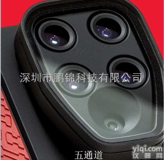 <em>深圳</em>PARROT 五<em>通道</em>相机Sequoia 原装