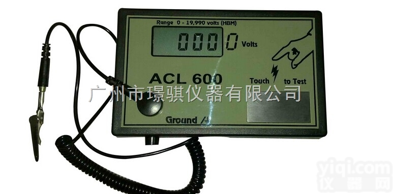 美国<em>原装</em>ACL-<em>600</em>人体静电放电测试仪进口