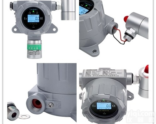 SGA-600-SeH2  工业车间巡检专用便携式<em>硒化氢</em><em>检测</em>仪