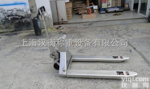 SCS  2.5吨不锈<em>钢叉</em>车秤市场价/3吨<em>防腐蚀</em>电子<em>地牛</em>秤多少钱