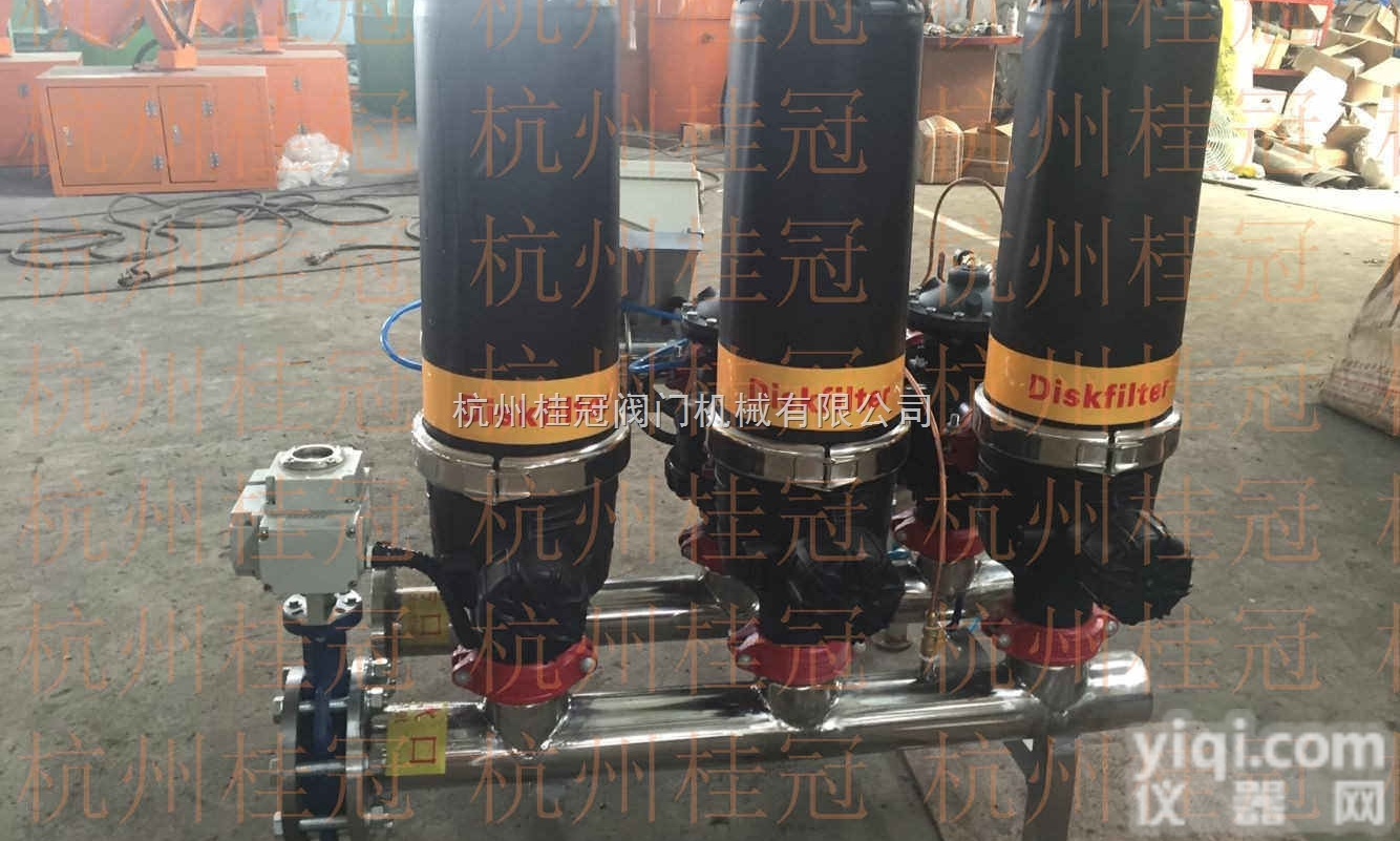 HGDP  <em>简阳</em>盘式<em>过滤器</em>生产厂家