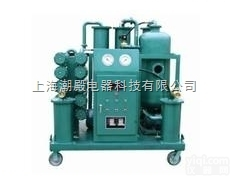 SCD-8411系列<em>板框式真空滤油机</em>