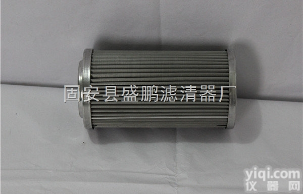 V3.0525-16<em>雅歌</em>滤油器<em>滤芯</em>