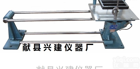 水泥胶砂振实台说明书/水泥胶砂振实台试验规程/水泥胶砂振实台流动度