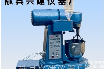 JJ-5型行星式<em>水泥</em>胶砂<em>搅拌机</em>,行星<em>水泥</em>胶砂<em>搅拌机</em><em>报价</em>