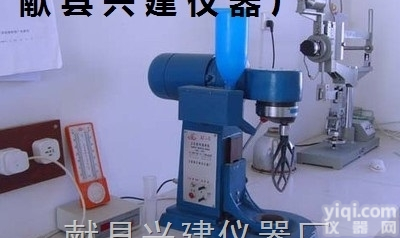 水泥胶砂搅拌机,水泥搅拌机,胶砂搅拌机,水泥胶砂搅拌机