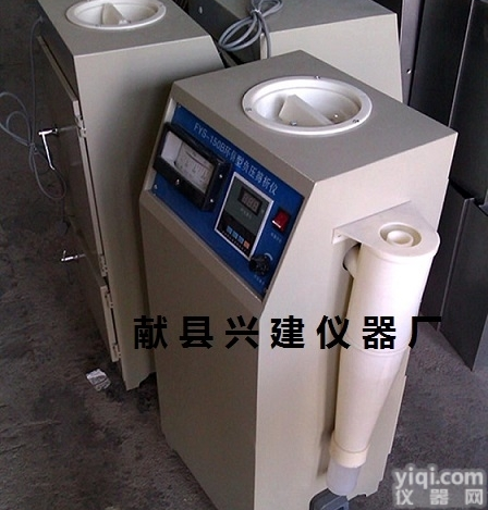 水泥<em>负压</em>筛析仪/水泥细度<em>测定仪</em>/，水泥<em>负压</em>筛析仪厂家/水泥细度<em>测定仪</em>价...