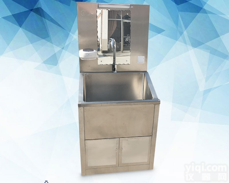 <em>单人</em>位  <em>单人</em>位<em>医用</em><em>洗手池</em>