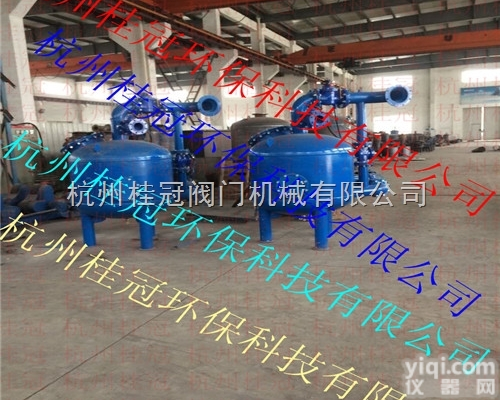 HGBMF  <em>如皋</em>全自动浅层砂<em>过滤器</em>处理效果