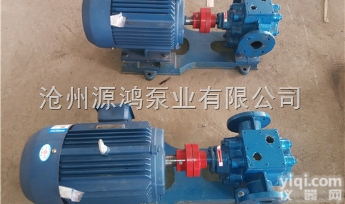 RCB3-0.8  供应RCB3-0.8<em>沥青</em>保温泵，<em>沥青</em>泵<em>价格</em>