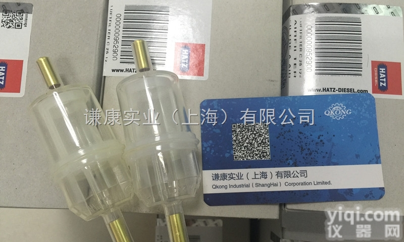 2L41C  HATZ发动机HATZ<em>滤芯</em>HATZ空气<em>滤芯</em>HATZ<em>柴油</em><em>滤芯</em>HATZ三滤