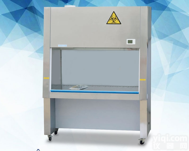 BSC-1000IIA2  <em>二级</em><em>生物</em><em>安全柜</em>/净化<em>安全柜</em>/70%排<em>生物</em><em>安全柜</em>