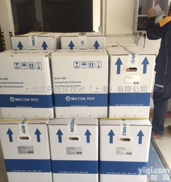 P026-257  <em>米顿</em>罗<em>计量泵</em>P026-257<em>电磁</em>隔膜<em>计量泵</em>