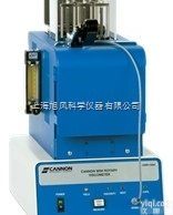 CMRV-5000  <em>发动机油边界泵送温度测定仪</em>（低温屈服应力和表观粘度测定仪）