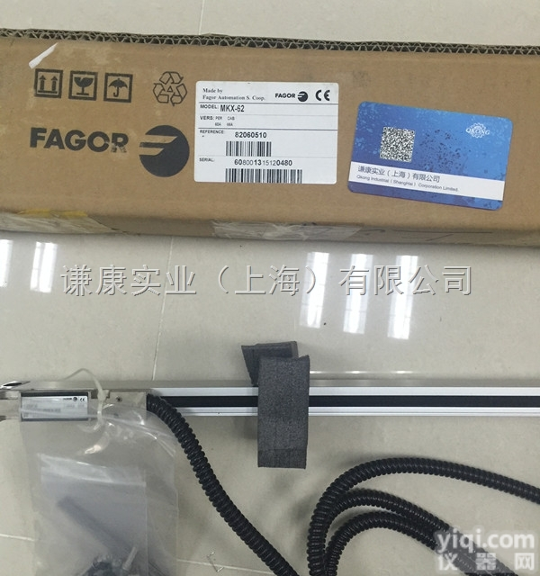 <em>西班牙</em>FAGOR<em>光栅</em>尺