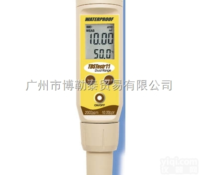 TDSTEST11  <em>新加坡</em>优特<em>防水</em>型双量程TDS测试笔