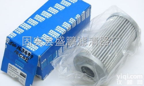 V3.0933-06<em>雅歌</em>ARGO<em>滤芯</em>V3.0933-08