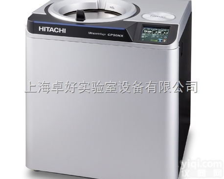 CP-NX 系列  <em>日立</em>超速<em>离心机</em>