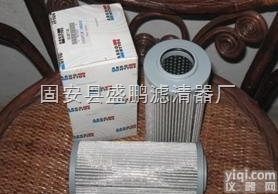 V3.0823-18<em>雅歌</em>ARGO<em>滤芯</em>V3.0833-03