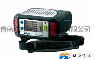 X-am7000  德国<em>德尔格</em>山东售后<em>办事处</em>X-am7000多种复合气体检测仪