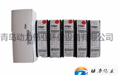 <em>德尔格</em>  <em>德尔格</em>检测管　<em>德尔格</em>正规代理商联系电话售后服务ZX