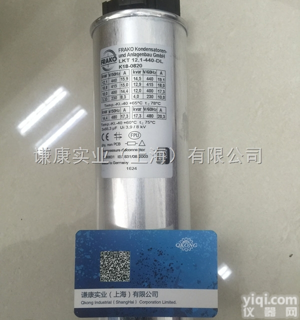 <em>FRAKO</em>电容器<em>FRAKO</em>电容器<em>FRAKO</em>电容器